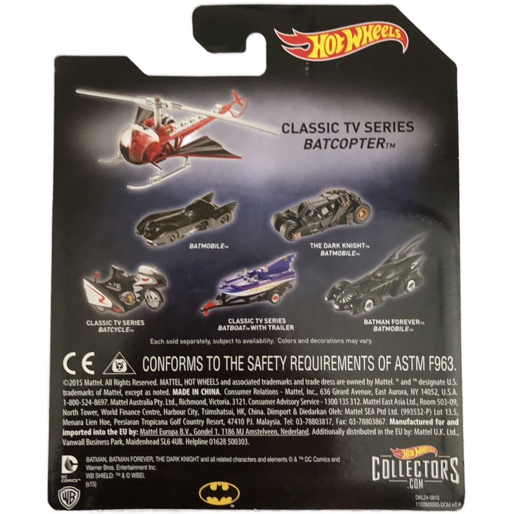  Mattel Hot Wheels - Batman Premium 1:50 scale diecast model. TV Series Batcopter