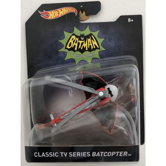  Mattel Hot Wheels - Batman Premium 1:50 scale diecast model. TV Series Batcopter