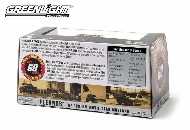  Eleanor - Ford Mustang Hard Top - 1967, 1:43 scale by GL