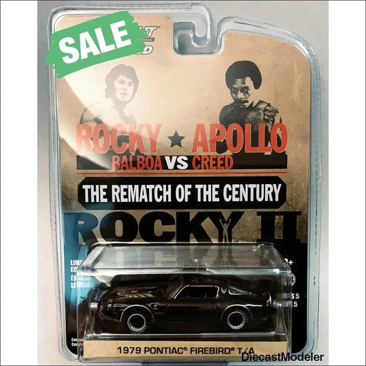  1:64 Hollywood 5 - 1979 Pontiac Firebird TA - Rocky II