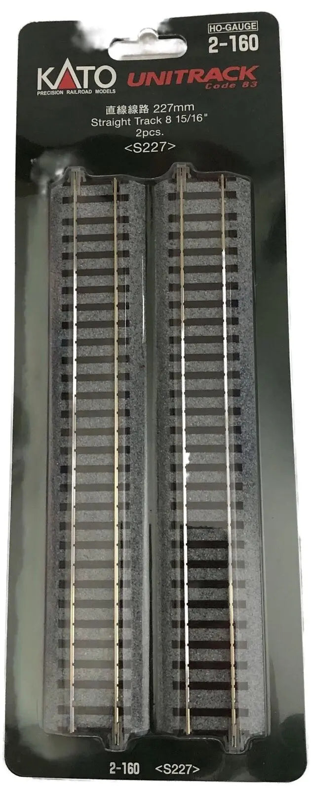 Kato 2-160 227mm 8-15/16" Straight Track (2) : HO Scale - DiecastModeler.com