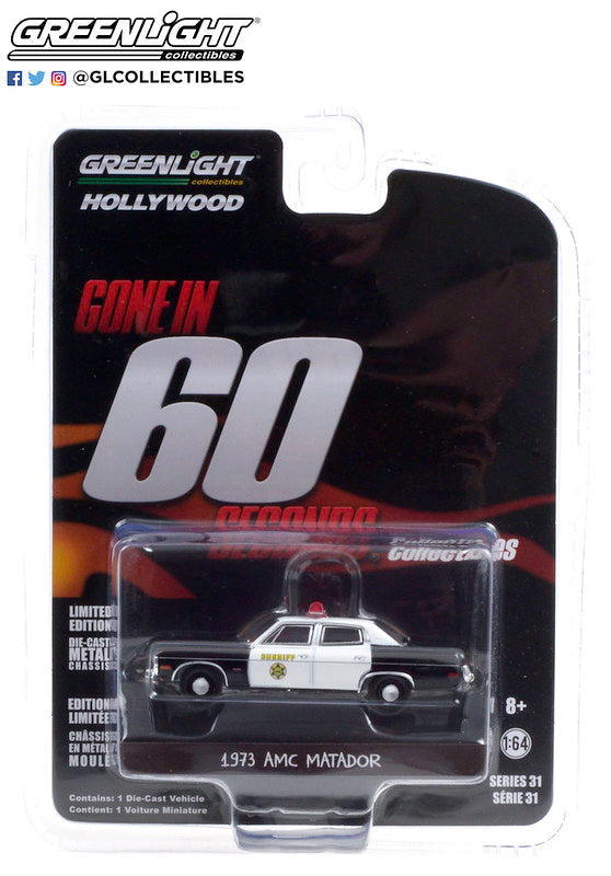  Greenlight - 1973 AMC Matador - Los Angeles County Sheriff Gone in Sixty Seconds (1974)