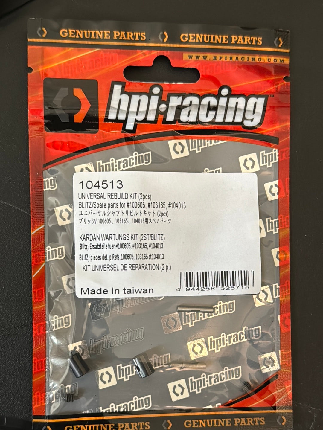 HPI Racing Universal Rebuild Kit (2)