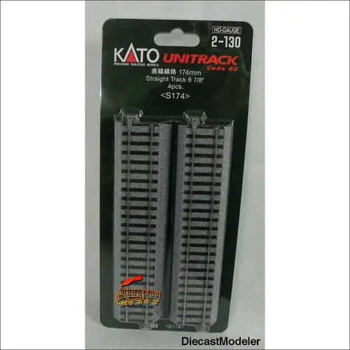 KATO 2-130 HO Scale 174mm 6 7/8" Straight Track (4) - DiecastModeler.com