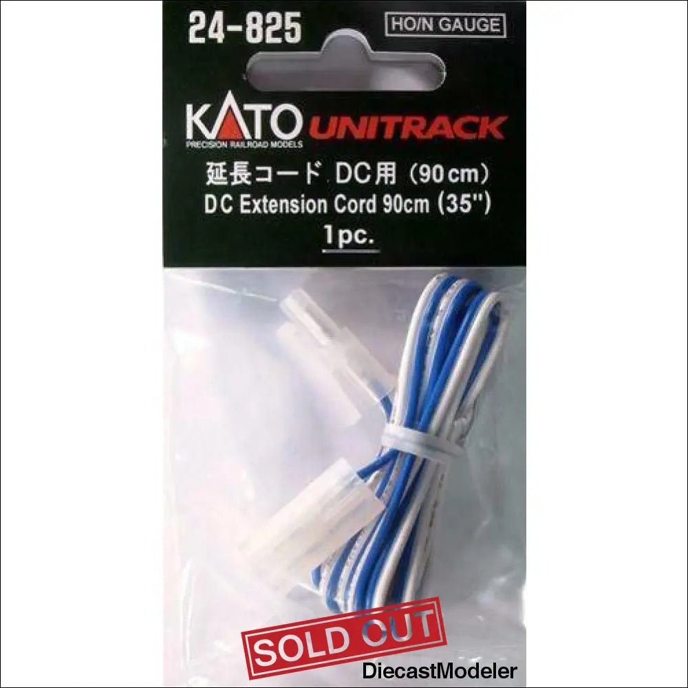  KATO 24-825 N Dc Extension Cord