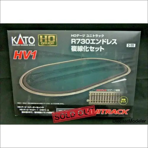 Kato HV1 Ho Gauge (3-111) Precision Railroad Track - DiecastModeler.com