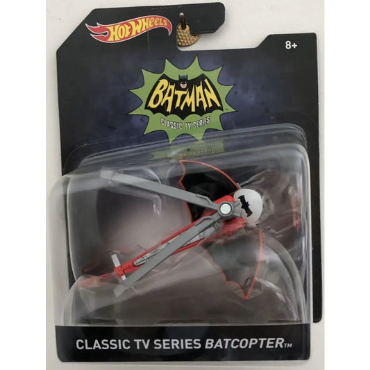 Mattel Hot Wheels - Batman Premium 1:50 scale diecast model. TV Series Batcopter - DiecastModeler.com