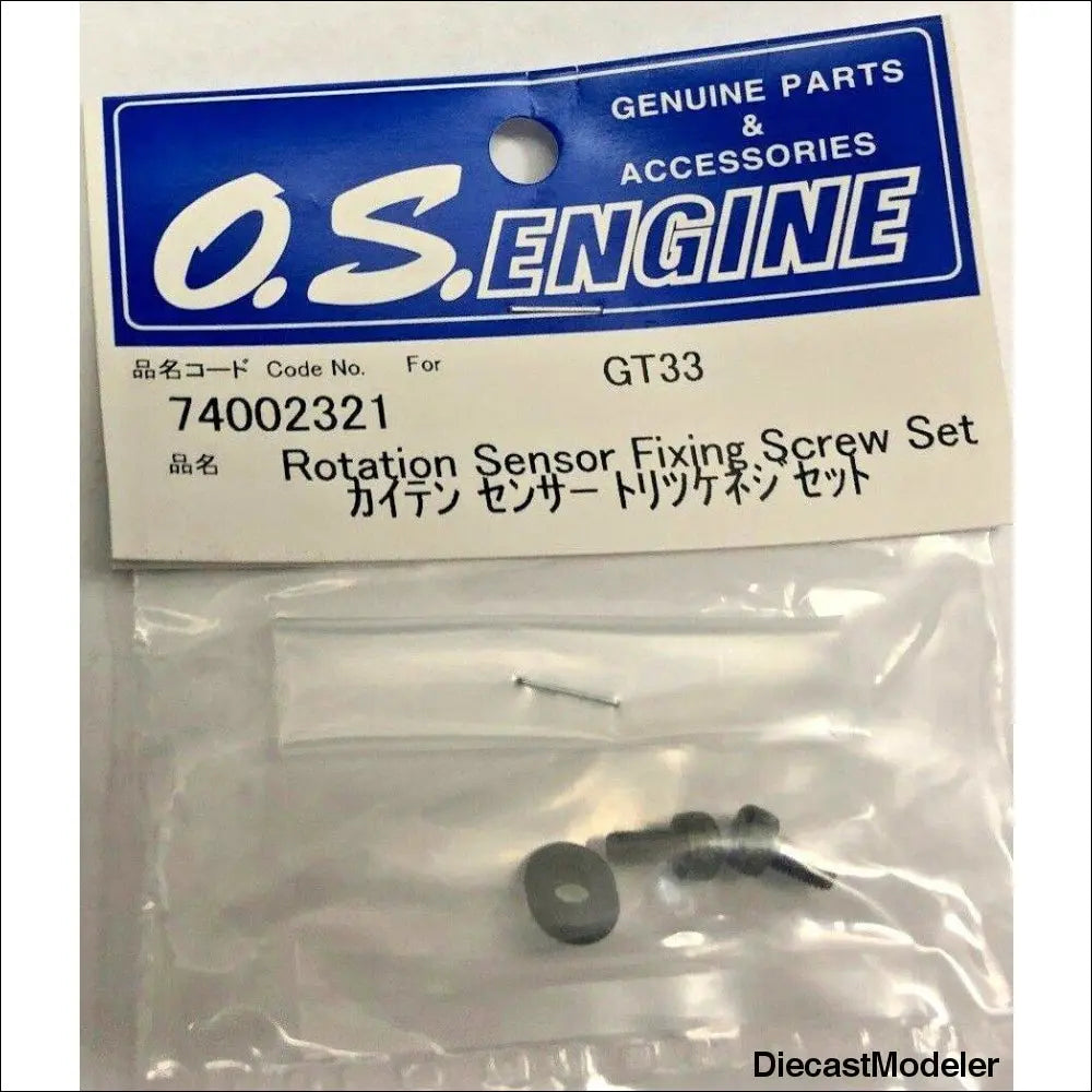 O.S Engine Rotation Sensor Fixing Screw set - GT33-DiecastModeler