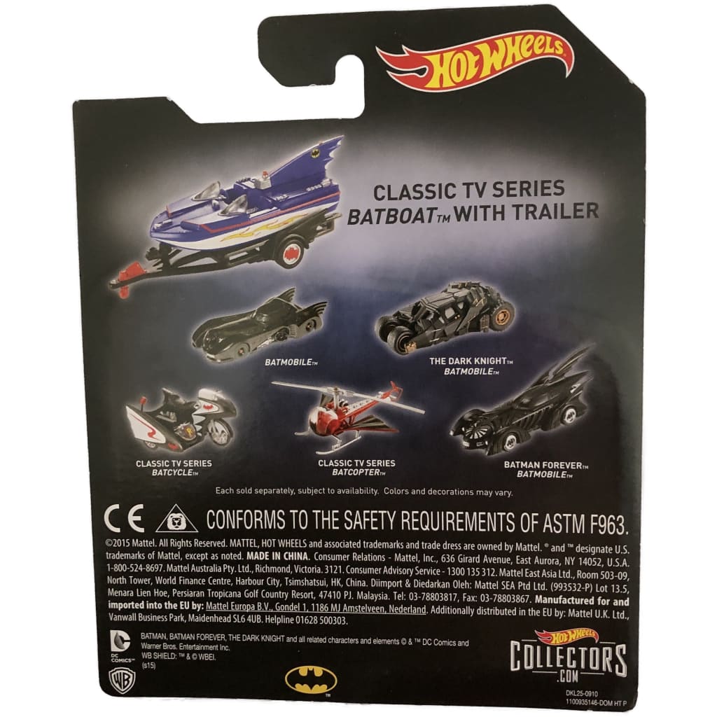  Mattel Hot Wheels - Batman Premium 1:50 scale diecast model. TV Series Batboat