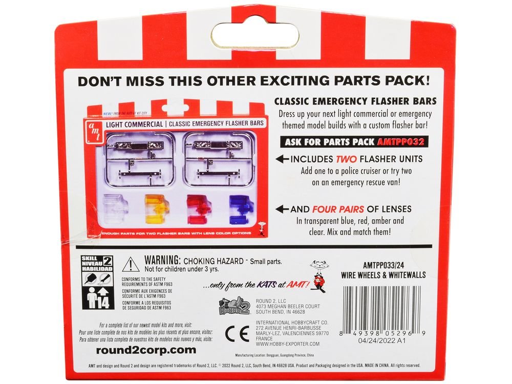 Skill 2 Model Kit Wire Wheels and Whitewall Tires Set of 5 Pieces for 1/25 Scale Models by AMT view 2