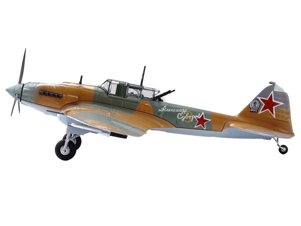 Ilyushin IL-2 Shturmovik Aircraft Camouflage "Alexander Suvorov Hero of the Soviet Union Lieutenant V.T. Aleksuhin 167th Guards Air Regiment 617 ShAP" (1943) Soviet Air Force 1/72 Diecast Model Airplane by Legion view 2