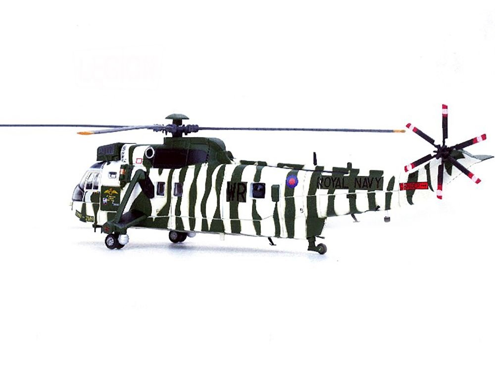 Westland Sea King HC.4 Helicopter "40th Anniversary Livery 848 Naval Air Squadron Commando Helicopter Force Royal Naval Air Station Yeovilton Somerset" (2009) British Royal Navy 1/72 Diecast Model by Legion view 2