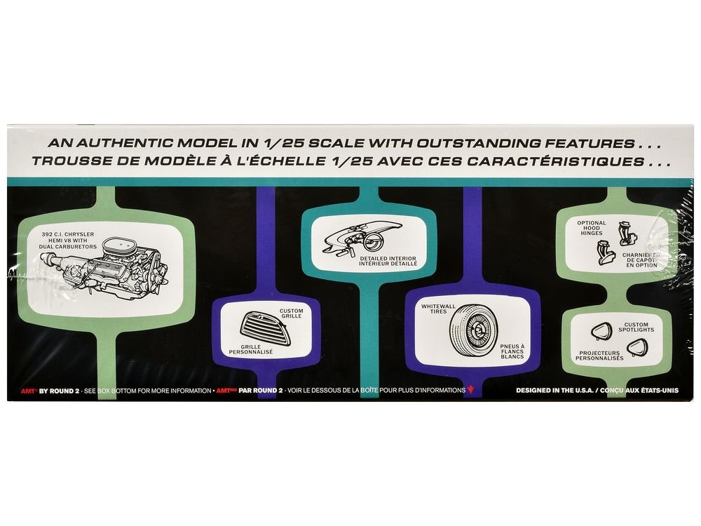 Skill 2 Model Kit 1957 Chrysler 300 Custom 1/25 Scale Model by AMT view 2