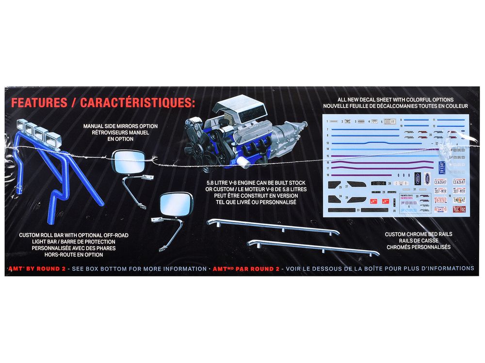 Skill 2 Model Kit 1992 Ford F-150 Flare Side Pickup Truck 1/25 Scale Model by AMT view 2