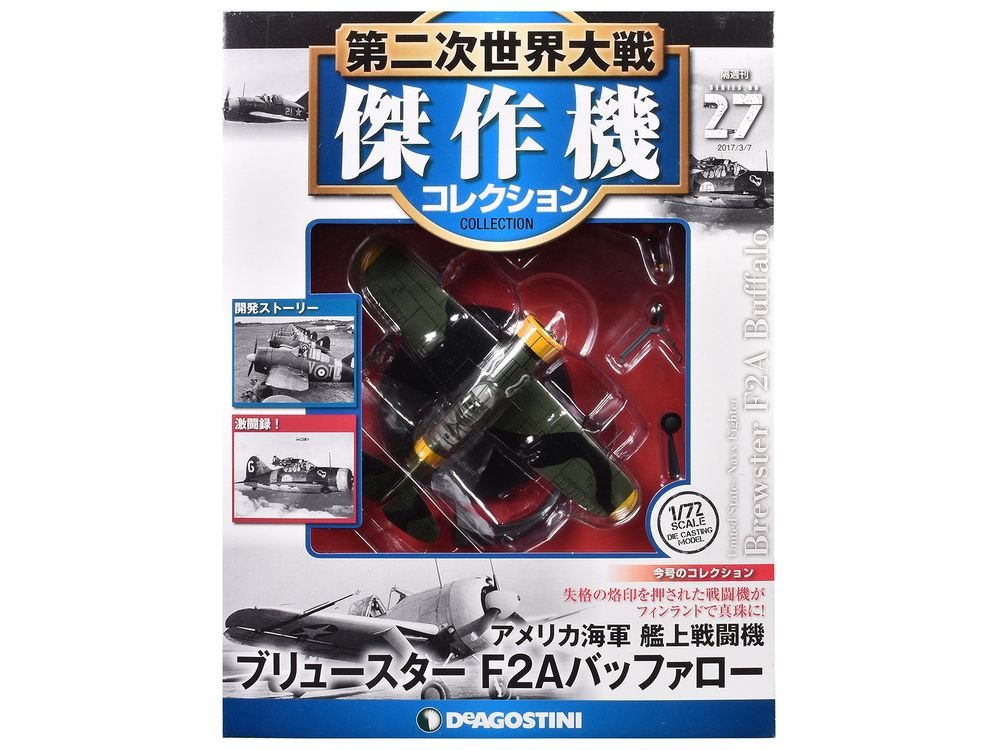 Brewster F2A Buffalo Fighter Aircraft "3rd Squadron Lentolaivue 24" Finnish Air Force 1/72 Diecast Model by DeAgostini view 3