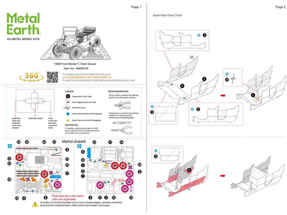 Model Kit 1908 Ford Model T Dark Green (Moderate Difficulty) Steel Model by Metal Earth view 4