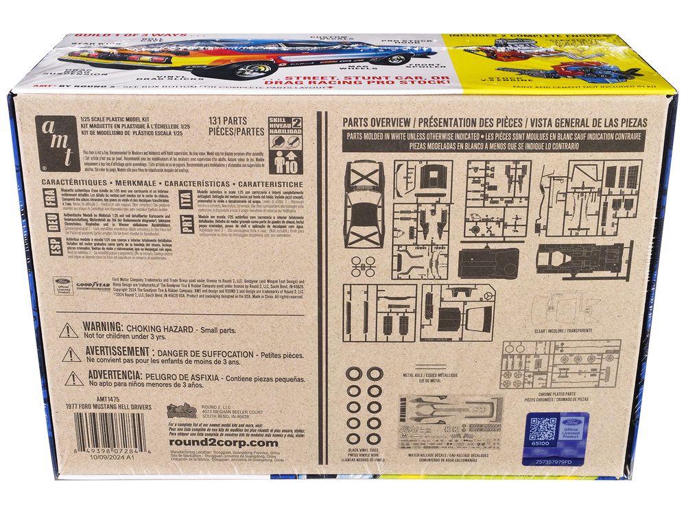 Skill 2 Model Kit 1977 Ford Mustang "Hell Drivers" Thrill Show Car 1/25 Scale Model by AMT view 4