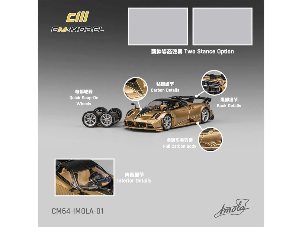 Pagani Imola Gold Carbon Metallic with Black Carbon Top with Extra Wheels 1/64 Diecast Model Car by CM Model view 3