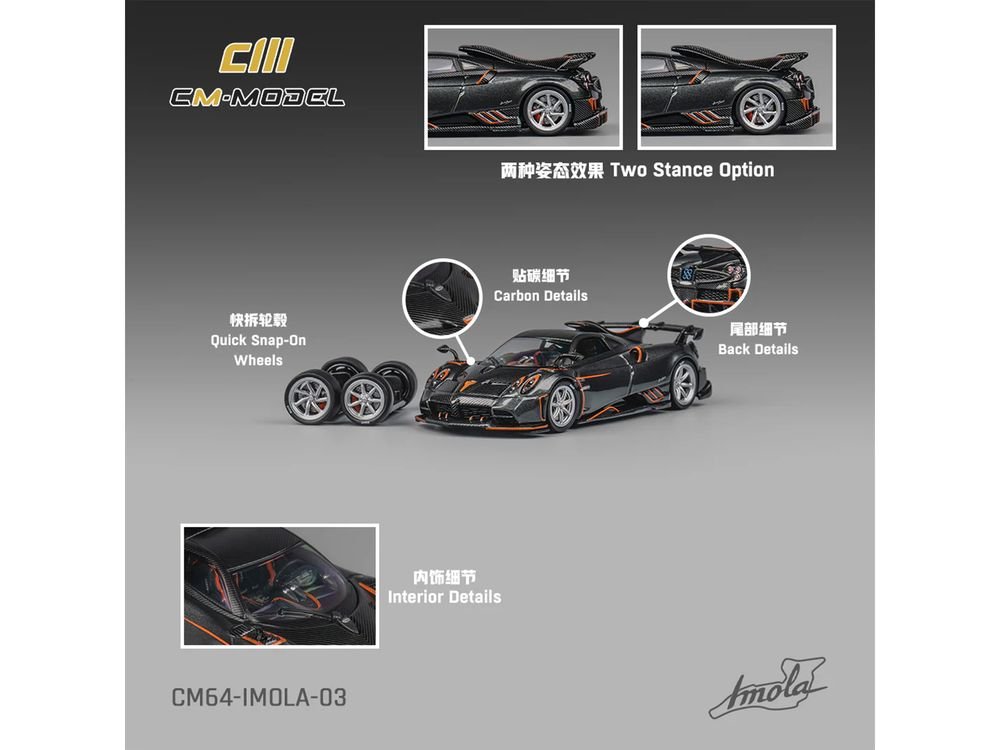 Pagani Imola Dark Gray Metallic with Carbon and Orange Accents with Extra Wheels 1/64 Diecast Model Car by CM Model view 4
