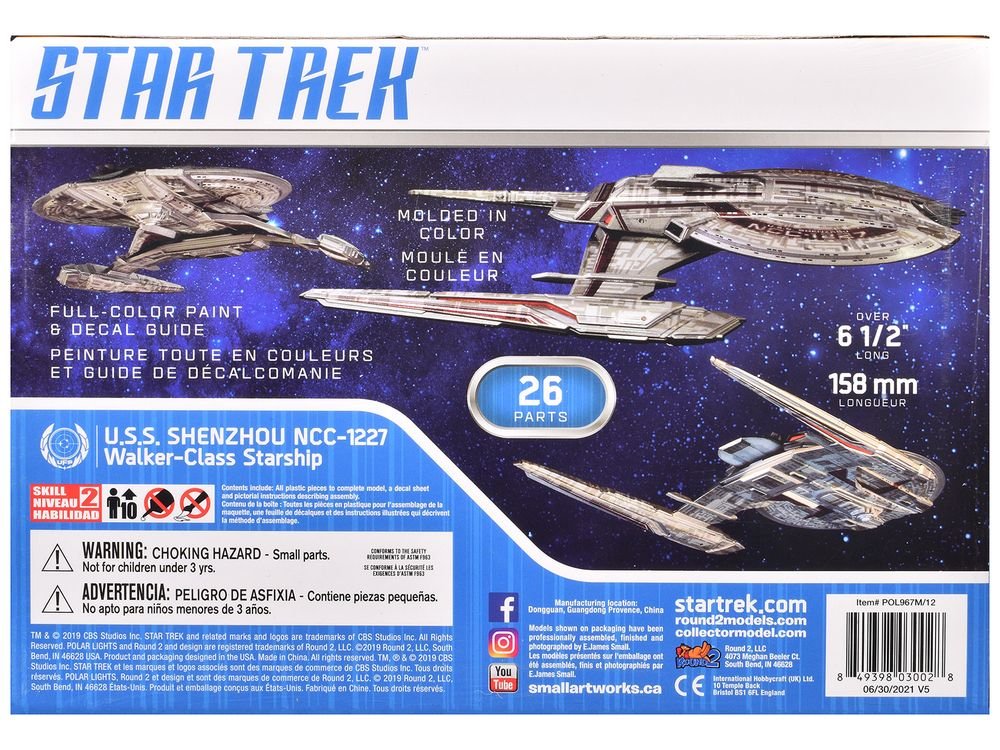 Skill 2 Snap Model Kit U.S.S. Shenzhou NCC-1227 Spacecraft "Star Trek: Discovery" (2017-2024) TV Series 1/2500 Scale Model by Polar Lights view 4