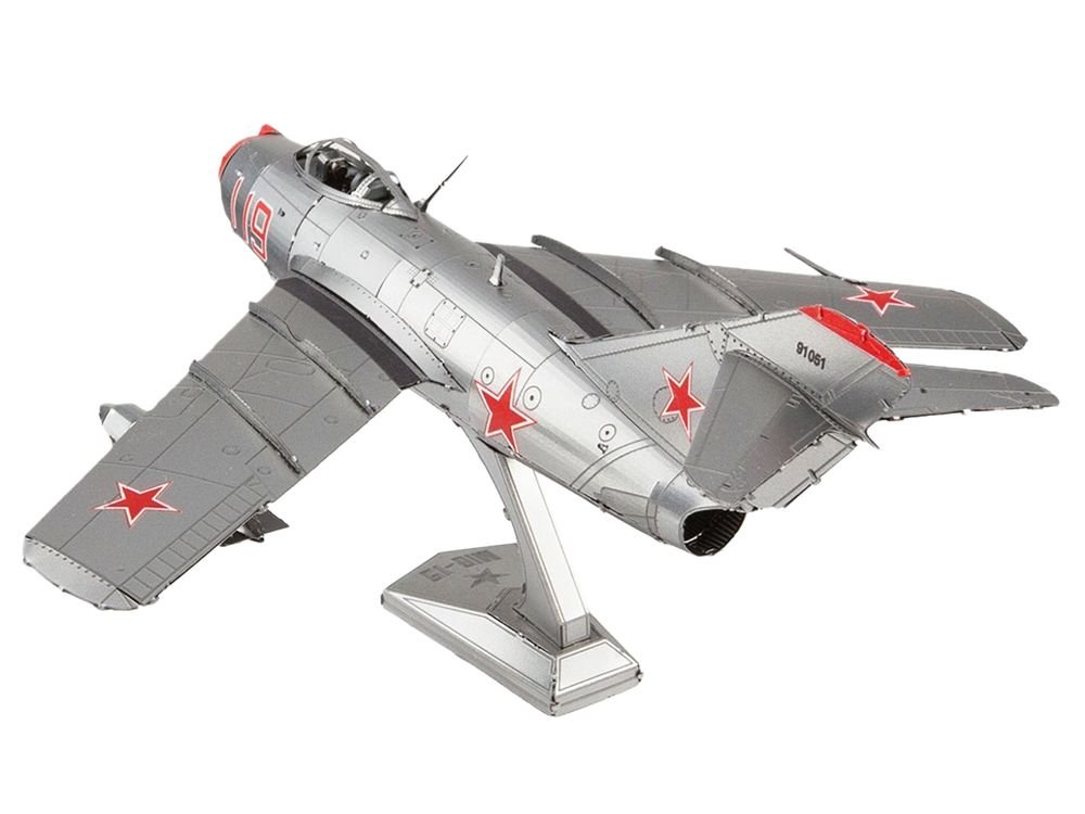 Model Kit Mikoyan-Gurevich MiG-15 Fighter Aircraft "Korean War" Soviet Air Force (Moderate Difficulty) Steel Model by Metal Earth view 3