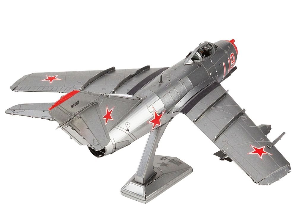 Model Kit Mikoyan-Gurevich MiG-15 Fighter Aircraft "Korean War" Soviet Air Force (Moderate Difficulty) Steel Model by Metal Earth view 4