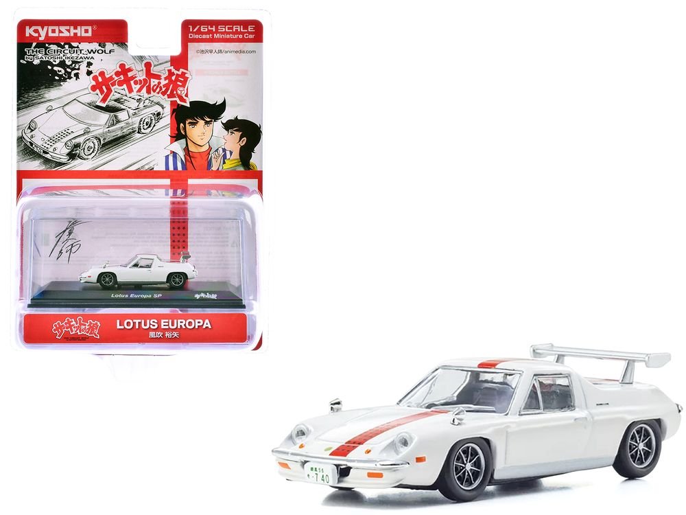 Lotus Europa RHD (Right Hand Drive) White with Red Stripe "The Circuit Wolf" Manga 1/64 Diecast Model Car by Kyosho