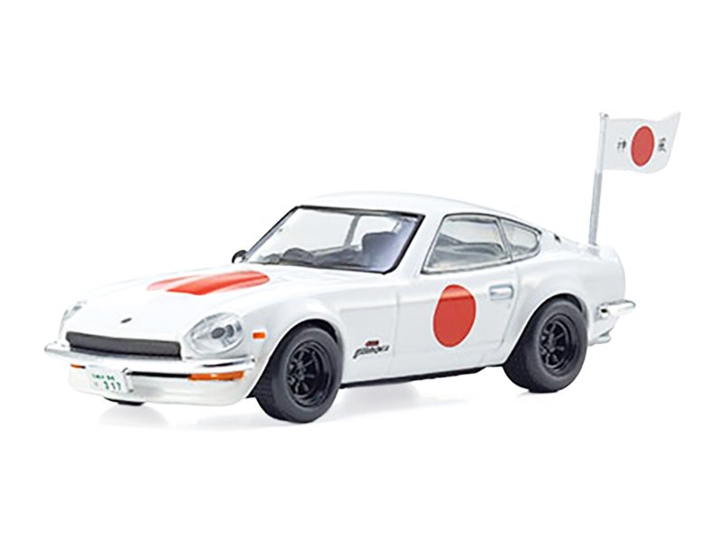 Nissan Fairlady RHD (Right Hand Drive) White with Red Graphics "The Circuit Wolf" Manga 1/64 Diecast Model Car by Kyosho view 2