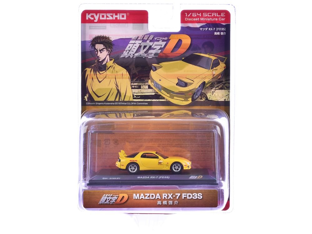 Mazda RX-7 (FD3S) RHD (Right Hand Drive) Yellow "Initial D" Manga 1/64 Diecast Model Car by Kyosho view 3