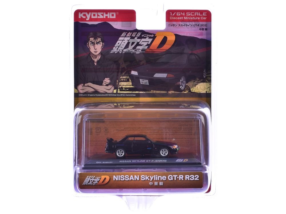 Nissan Skyline GT-R (BNR32) RHD (Right Hand Drive) Black "Initial D" Manga 1/64 Diecast Model Car by Kyosho view 3