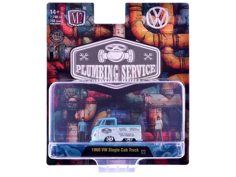 "Auto News" Release 15 Set of 4 Cars Limited Edition to 8500 pieces Worldwide 1/64 Diecast Model Cars by M2 Machines view 2