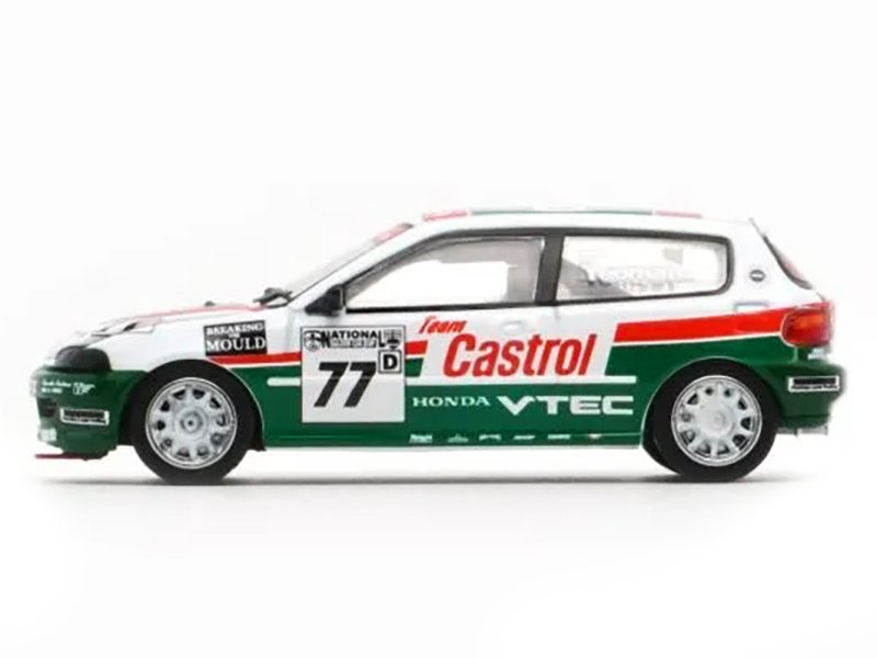 Honda Civic EG6 RHD (Right Hand Drive) #77 Team Castrol "National Saloon Car Cup" (1993) 1/64 Diecast Model Car by BM Creations view 3