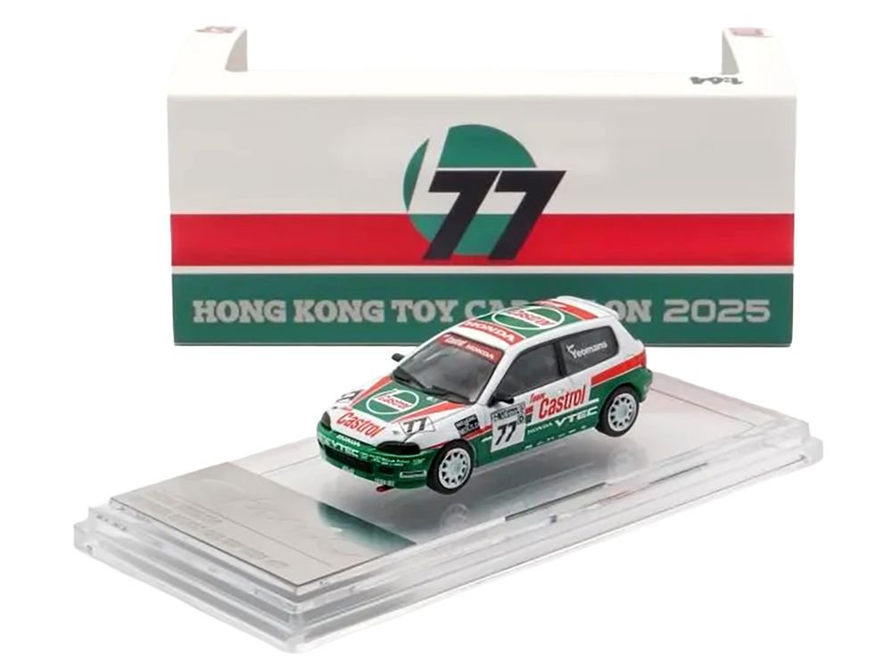 Honda Civic EG6 RHD (Right Hand Drive) #77 Team Castrol "National Saloon Car Cup" (1993) 1/64 Diecast Model Car by BM Creations view 5