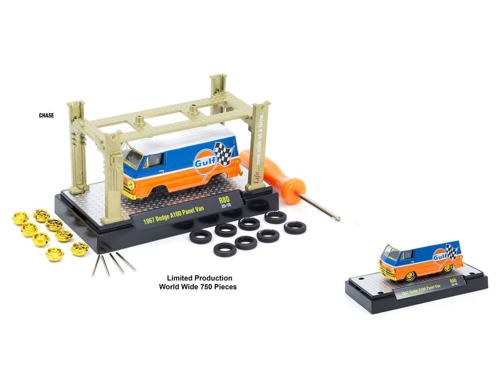 Model Kit 3 piece Car Set Release 80 Limited Edition to 9600 pieces Worldwide 1/64 Diecast Model Cars by M2 Machines view 3
