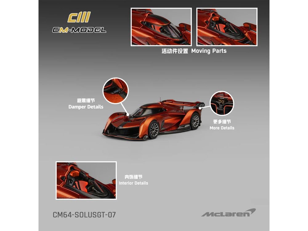 McLaren Solus GT Orange Metallic 1/64 Diecast Model Car by CM Model view 5