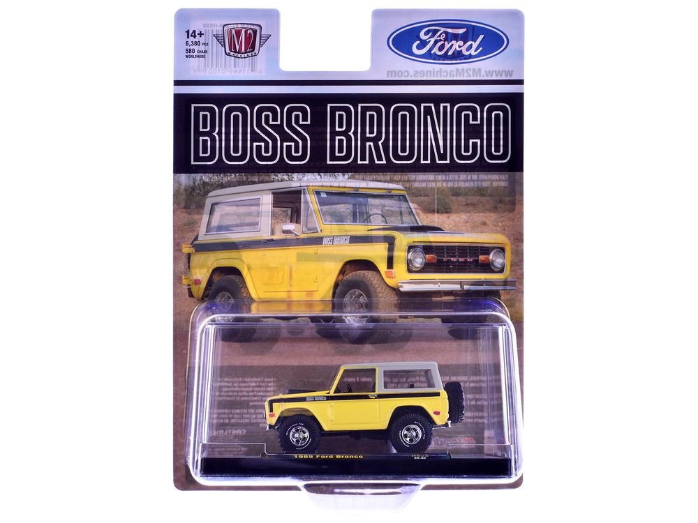 1969 Ford Bronco Yellow with Black Stripes and Gray Top Limited Edition to 6380 pieces Worldwide 1/64 Diecast Model Car by M2 Machines view 3
