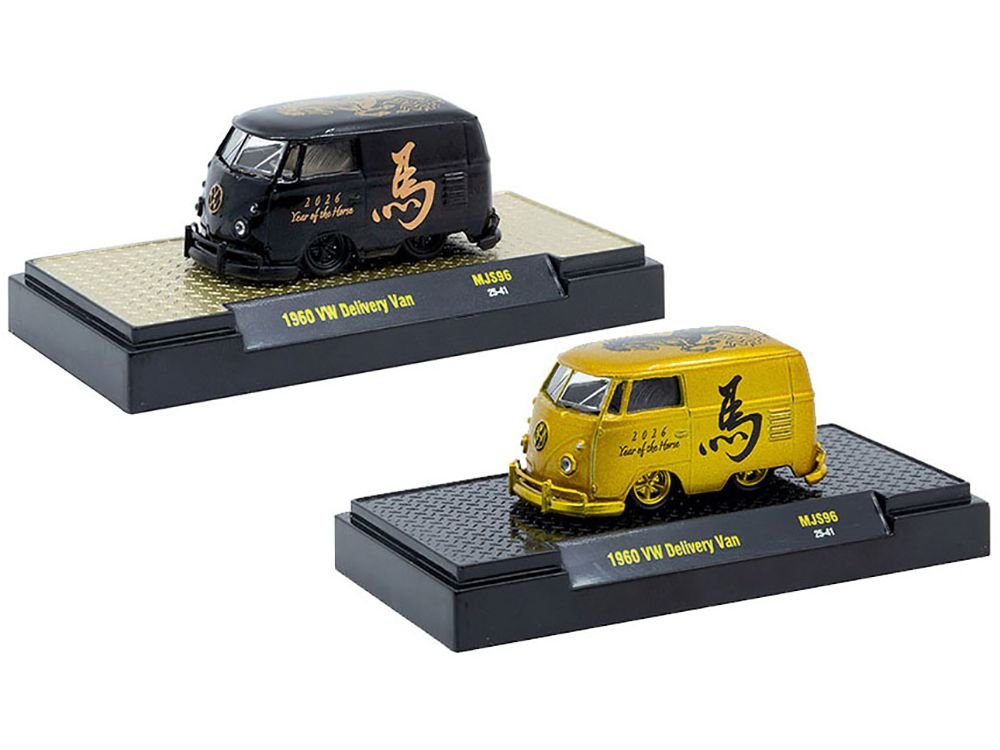 1960 Volkswagen Delivery Van Black with Graphics and 1960 Volkswagen Delivery Van Gold Metallic with Graphics "2026 Year Of The Horse" Set of 2 pieces Limited Edition to 2026 pieces Worldwide 1/64 Diecast Model Cars by M2 Machines view 2