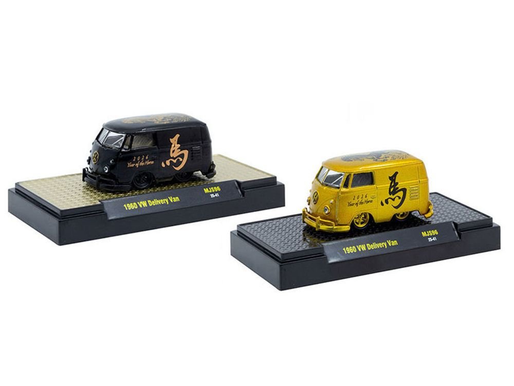 1960 Volkswagen Delivery Van Black with Graphics and 1960 Volkswagen Delivery Van Gold Metallic with Graphics "2026 Year Of The Horse" Set of 2 pieces Limited Edition to 2026 pieces Worldwide 1/64 Diecast Model Cars by M2 Machines view 3