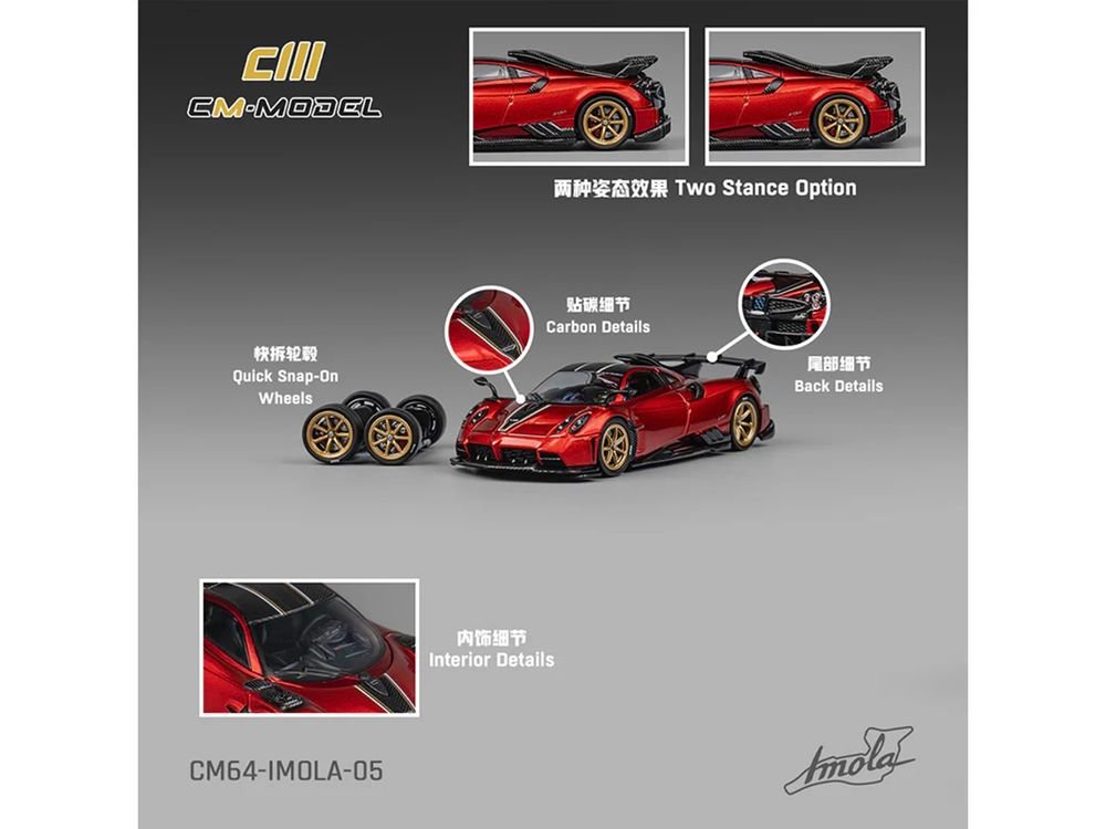 Pagani Imola Red Metallic with Carbon Top and Stripes with Extra Wheels 1/64 Diecast Model Car by CM Model view 5