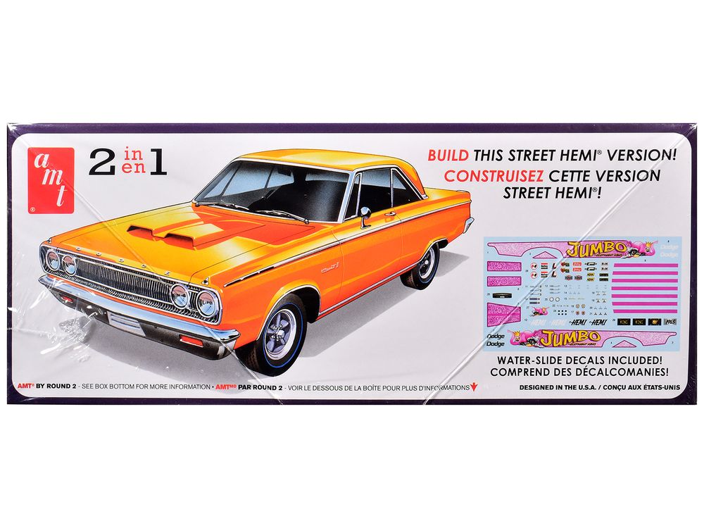 Skill 2 Model Kit 1965 Dodge Coronet 500 Hemi 2-in-1 Kit 1/25 Scale Model by AMT view 3