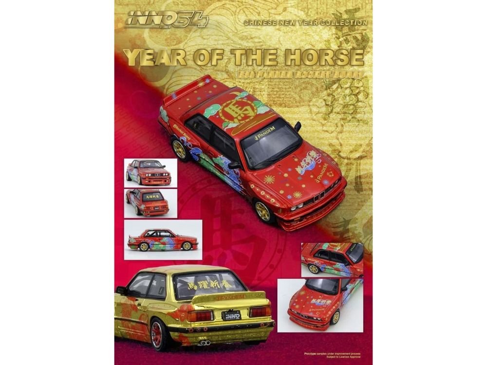 Pandem Rocket Bunny E30 "Year of the Horse - Chinese New Year 2026 Special Edition" Red Metallic with Graphics Limited Edition to 8888 pieces Worldwide 1/64 Diecast Model Car by Inno Models view 4