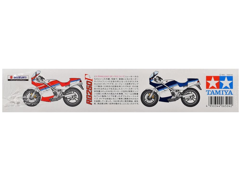 Model Kit Honda CX500 Turbo Motorcycle 1/12 Scale Model by Tamiya view 3