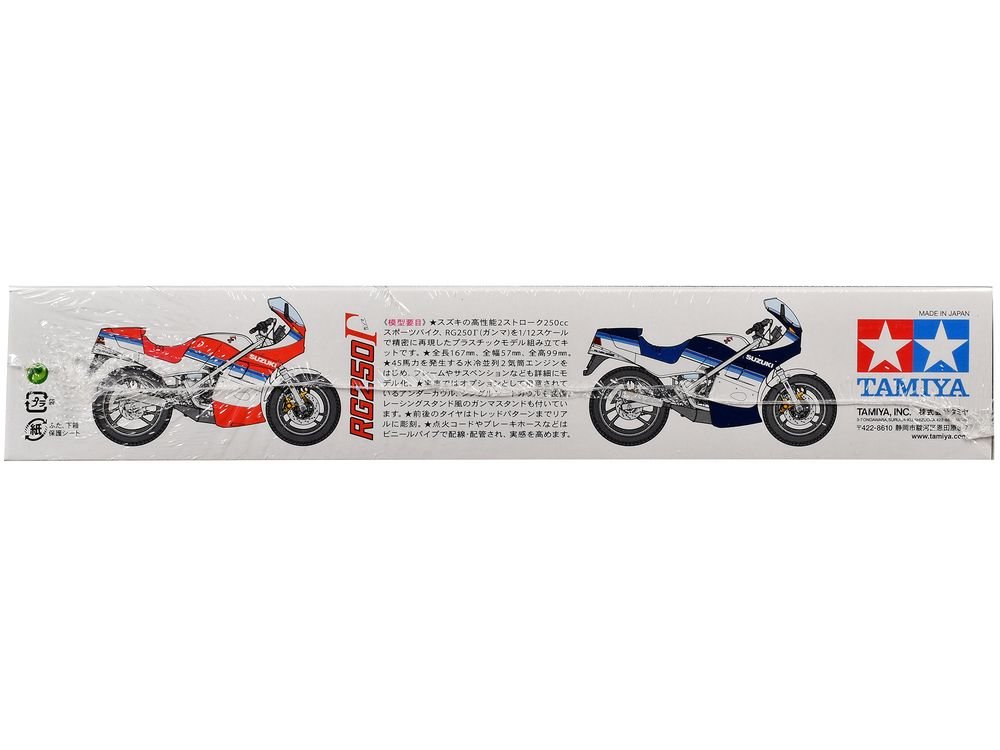 Model Kit Honda CX500 Turbo Motorcycle 1/12 Scale Model by Tamiya view 4