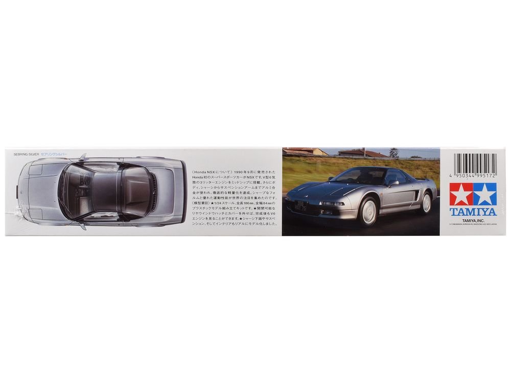 Model Kit Honda NSX 1/24 Scale Model by Tamiya view 5