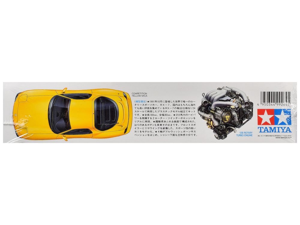 Model Kit Mazda RX-7 R1 1/24 Scale Model by Tamiya view 4