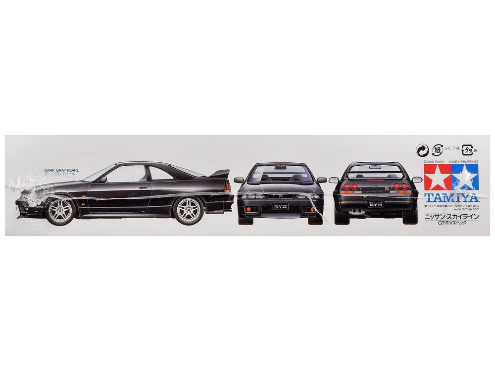 Model Kit Nissan Skyline GT-R V.Spec 1/24 Scale Model by Tamiya view 4