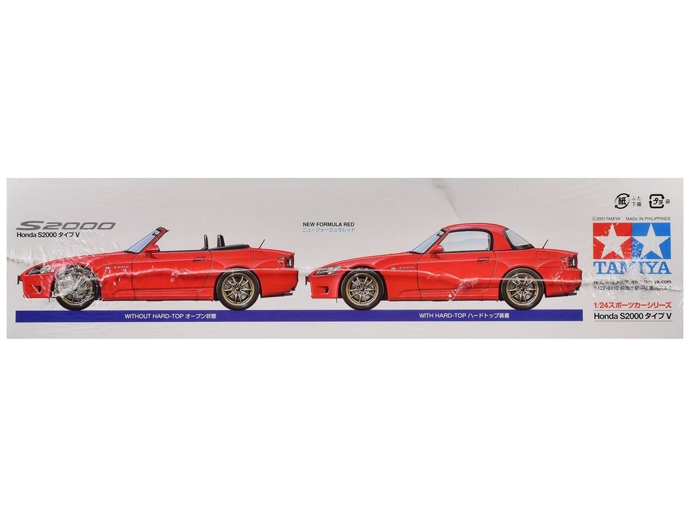 Model Kit Honda S2000 1/24 Scale Model by Tamiya view 3
