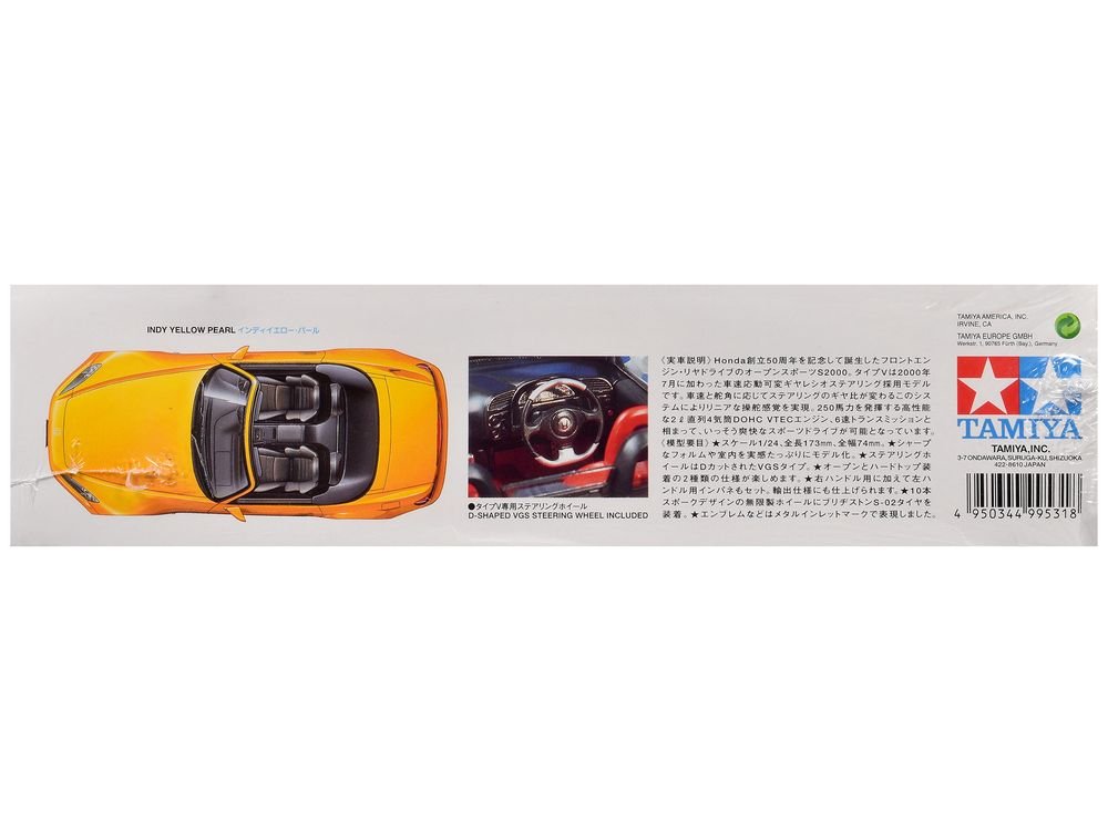 Model Kit Honda S2000 1/24 Scale Model by Tamiya view 4