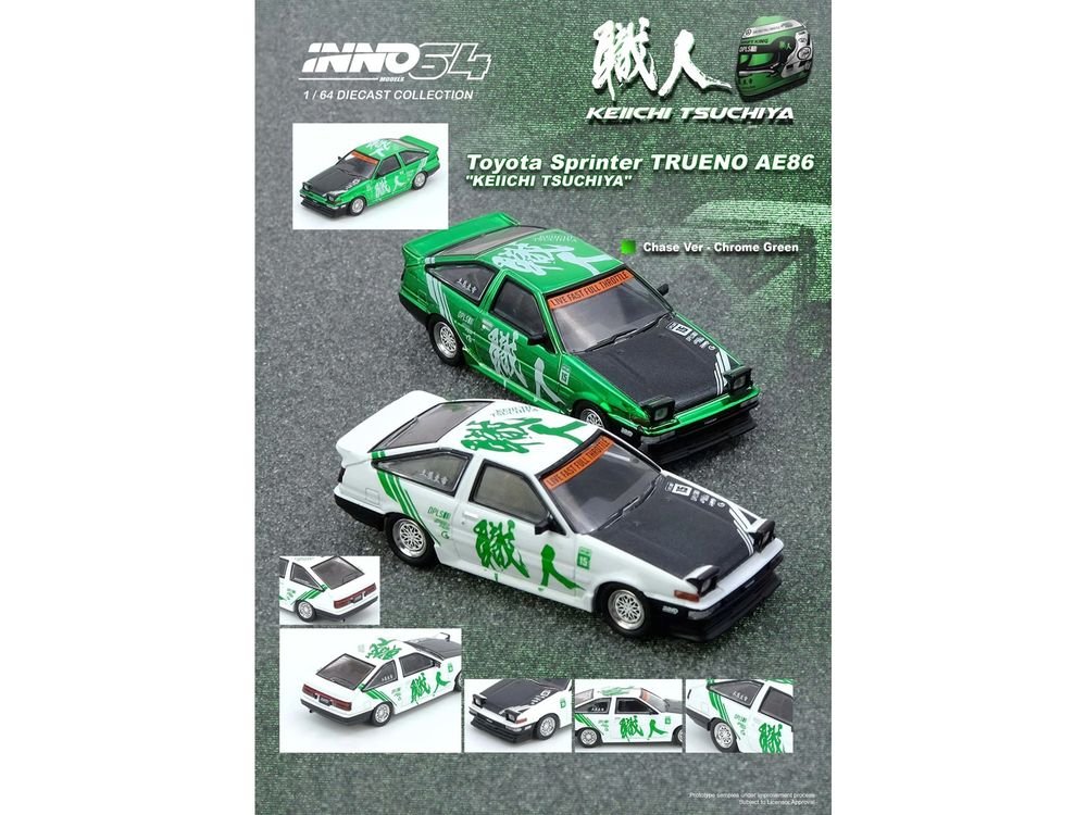 Toyota Sprinter Trueno (AE86) RHD (Right Hand Drive) #15 "Keiichi Tsuchiya" White with Green Graphics 1/64 Diecast Model Car by Inno Models view 4