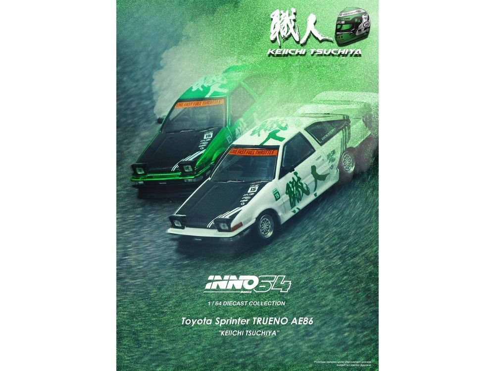 Toyota Sprinter Trueno (AE86) RHD (Right Hand Drive) #15 "Keiichi Tsuchiya" White with Green Graphics 1/64 Diecast Model Car by Inno Models view 5